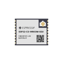 Зображення ESP32-C3-WROOM-02U-N4