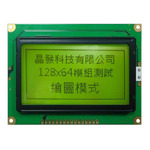 GFE128064E-YPOA-04